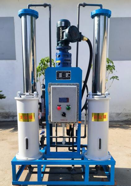 Quality Customizable FRP Softening Water Treatment Equipment For Food And Chemical Industries for sale