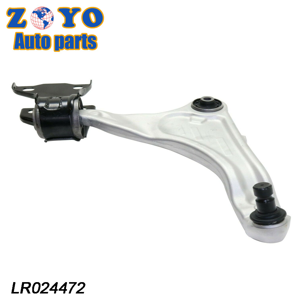 Land Rover Range Rover Evoque 12- Adjustable Suspension Arm with 40 Cr Ball Joint