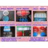 Buy cheap Bicycle Steel Ball 1/4 1/8 5/32 from wholesalers