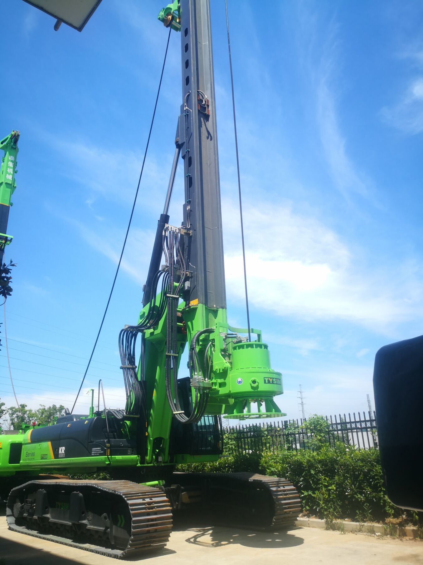 22685mm Height TYSIM KR285C Hydraulic Piling Rig Machine Max. drilling diameter 2200/2500mm Max. drilling depth