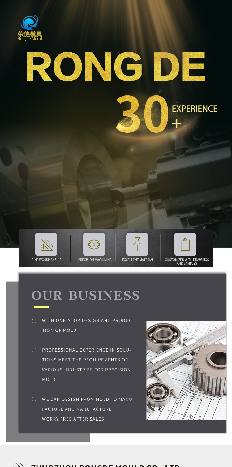 Customized Dimension Household and Industrial Appliance Aluminum Die Casting for Mass Production