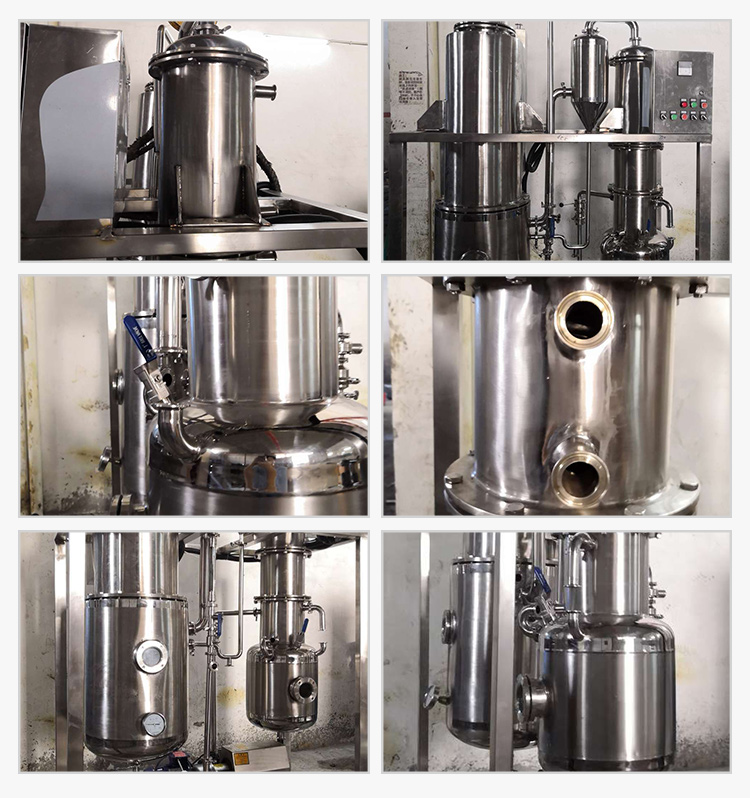 SS304 380V Triple Effect Cbd Falling Film Evaporator