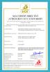 Zhejiang Infectious Medicine Technology Co., Ltd. Certifications