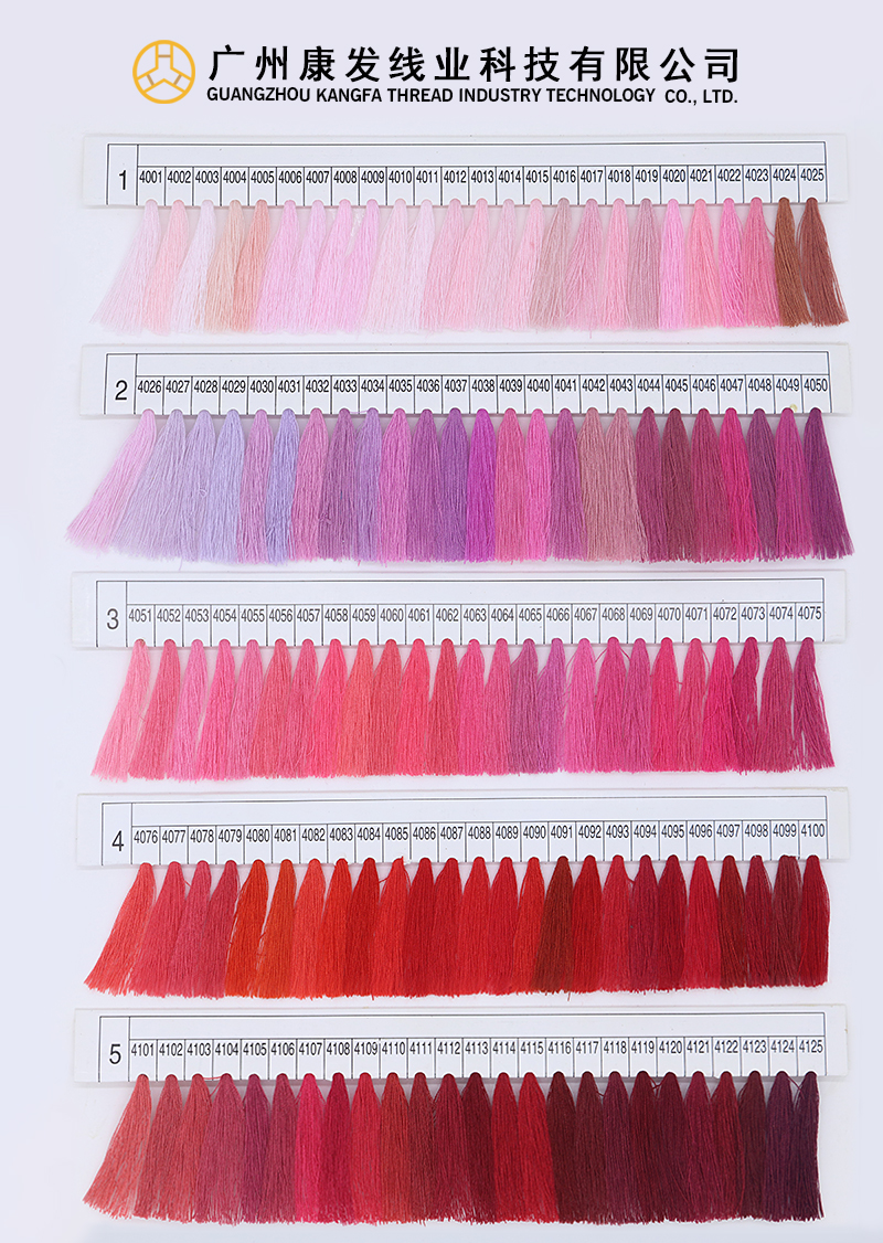 100g 3300y per Cone Polyester Sewing Thread 100% Spun Yarn 20s/3 in 1000 Colors