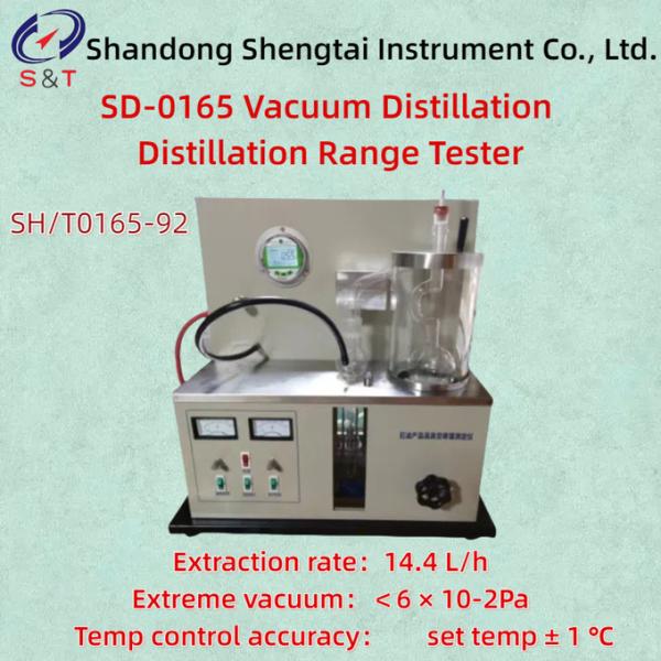 Set Temp ± 1℃ Vacuum Distillation Distillation Range Tester SH/T0165-92 Rate 14.4L/H 0