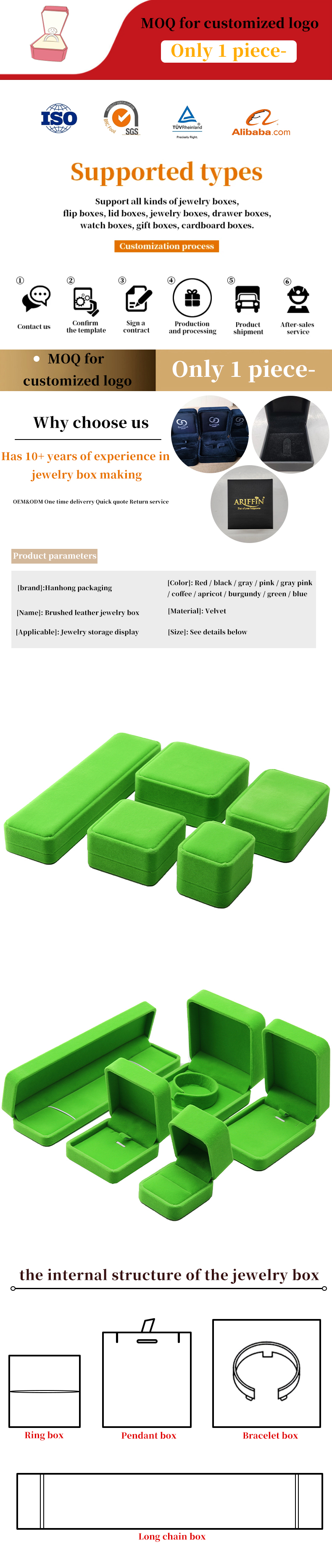 China Manufacturing wholesale high end Handmade Necklace Ring Box Jewellery Packaging Custom logo Luxury Square Suede Velvet light green Jewelry Box