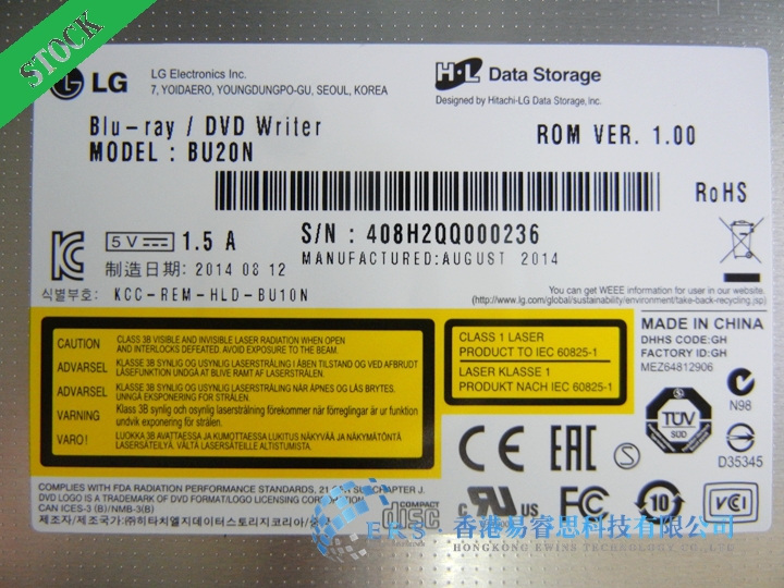 100% Original Tray load super slim bluray DVD Burner Laptop Optical Drive BU20N