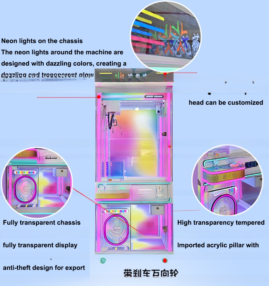 High End Coin Operated Doll Claw Machine Coin Prize Machine 80*86*200cm