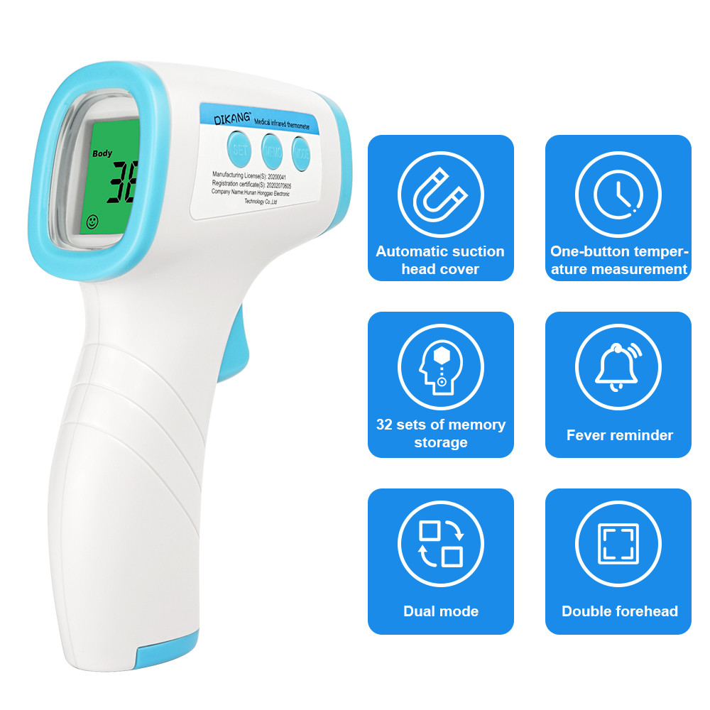 Non Contact Digital Infrared Thermometer For Baby Kids And Adults