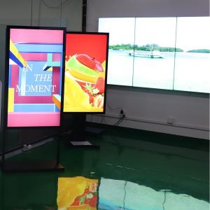 China 65 Inch Window LCD Display Manufacturers Single Sided Screen Store Front on sale