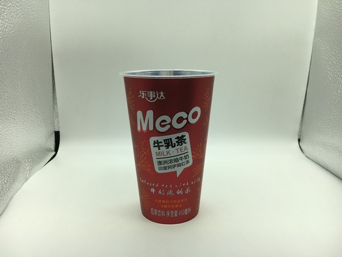 PP Material Promotional 3D Lenticular Plastic Water Cups With Lid