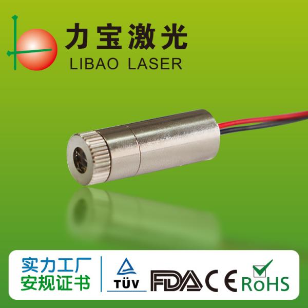 Quality Food Industry Red 650nm 6V Line Laser Module for sale