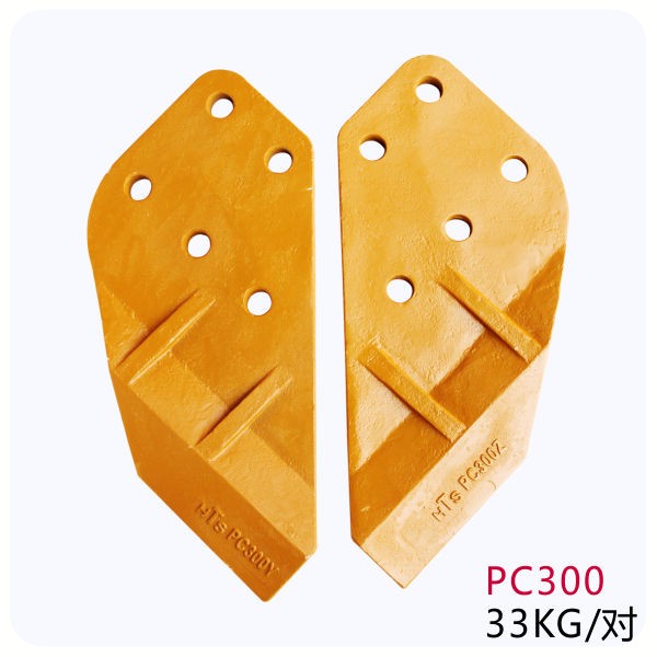 Earth moving machine excavator bucket cutting edge/ side cutters