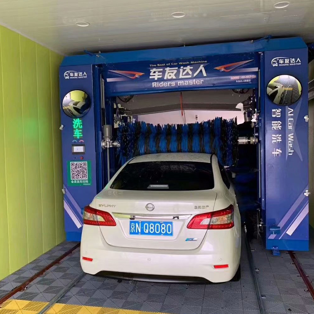 Customizable Painting Logo Design Automatic Car Wash Machine For Commercial