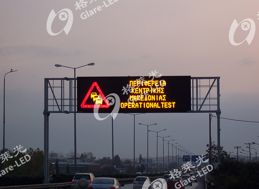 Highway Traffic LED Display Screen with P20 Full Color Gantry Message Variable Module