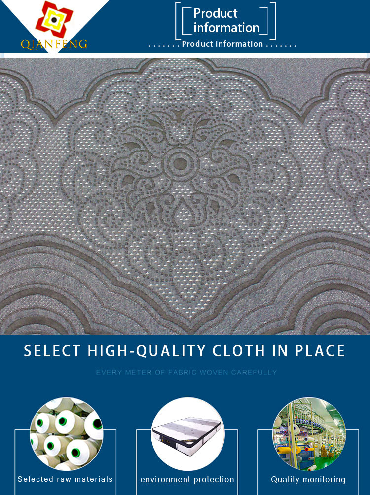 Royal Pattern Knitted Double-Sided Jacquard Mattress Pillow Skin Friendly Breathable Fabric