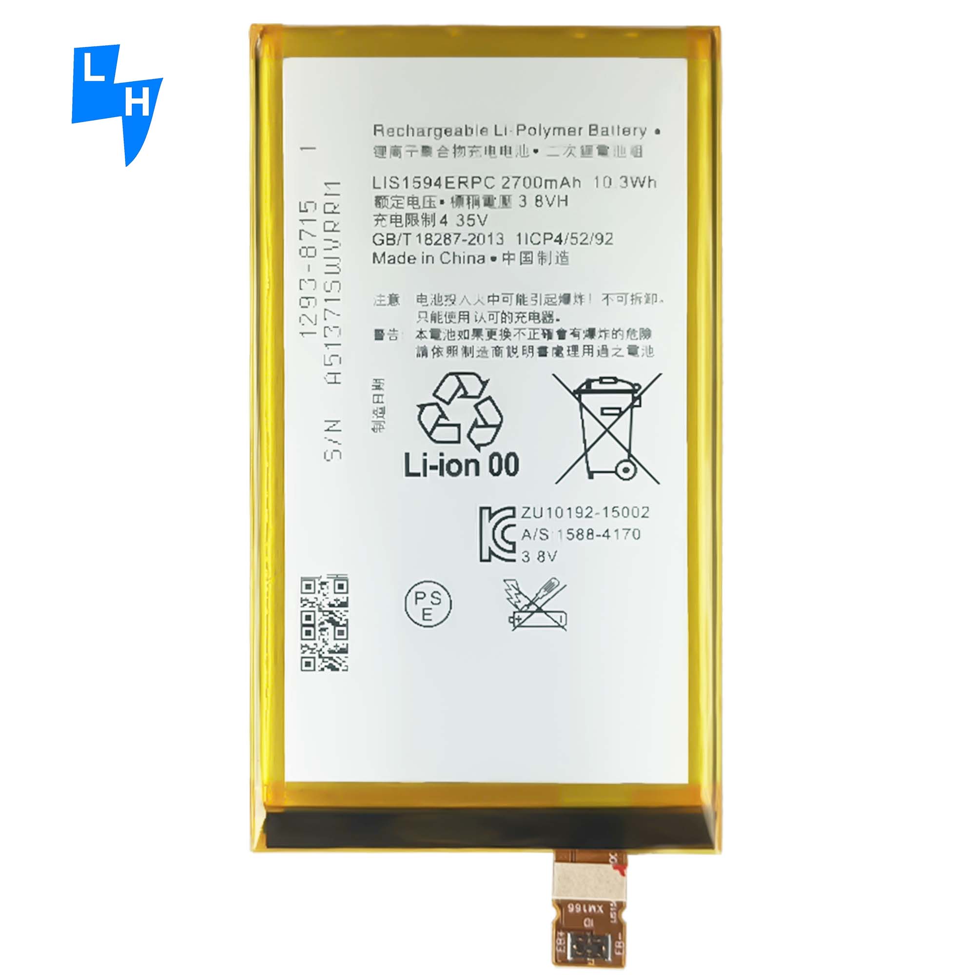 Replacement Mobile Phone Battery for Sony Z5 Mini E6883 E6653 XA Ultra/XAU/F3216/F3215