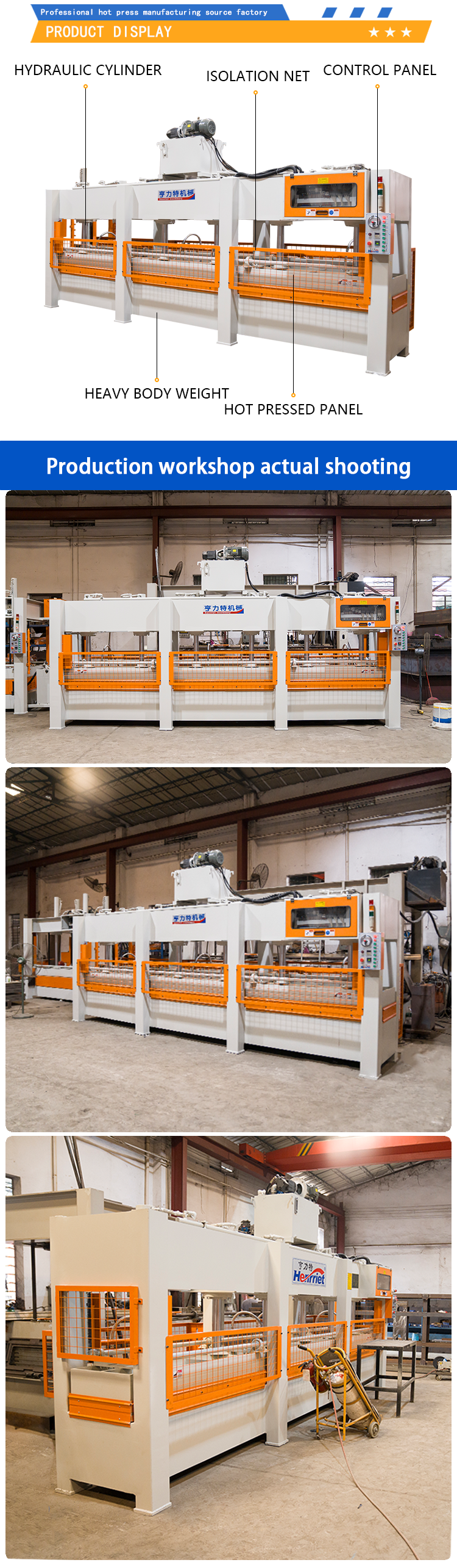 Automatic Ply Board Machine Extended Particle Board Pressing Machine 5.5KW