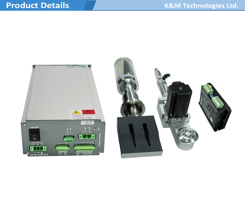 ultrasonic cutting system