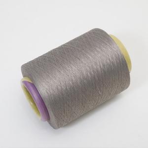 Buy cheap Regenerated Ramie Cotton Yarn Recycled 60NM For Knitting Glove product