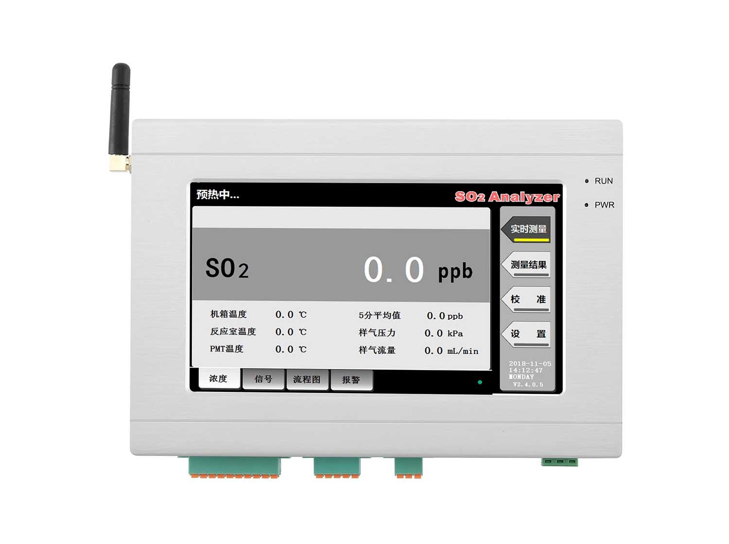Waterproof Resistive Touch Panel IP65 Dustproof Industrial Control Panel