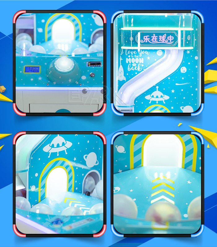 Win Prize Capsule Toy Game Machine Coin Operated Ball Paradise