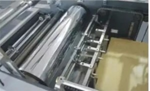 Compact Structure Automatic Thermal Film Laminator Machine JIGUO FMZ-760