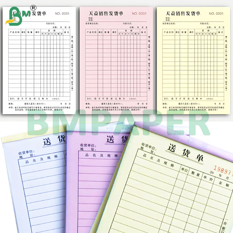 Receipts Carbonless Copy Paper Sheets with Black/Blue Image Feature
