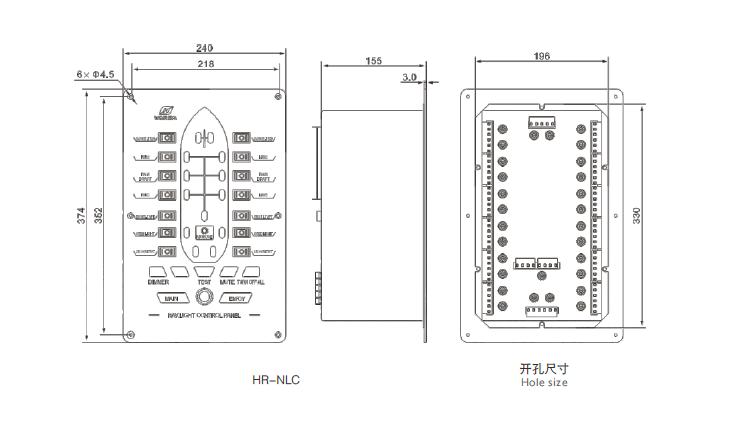 HR-SLC Signal Light Controller Main Road Automatically Switches To Standby Power Supply