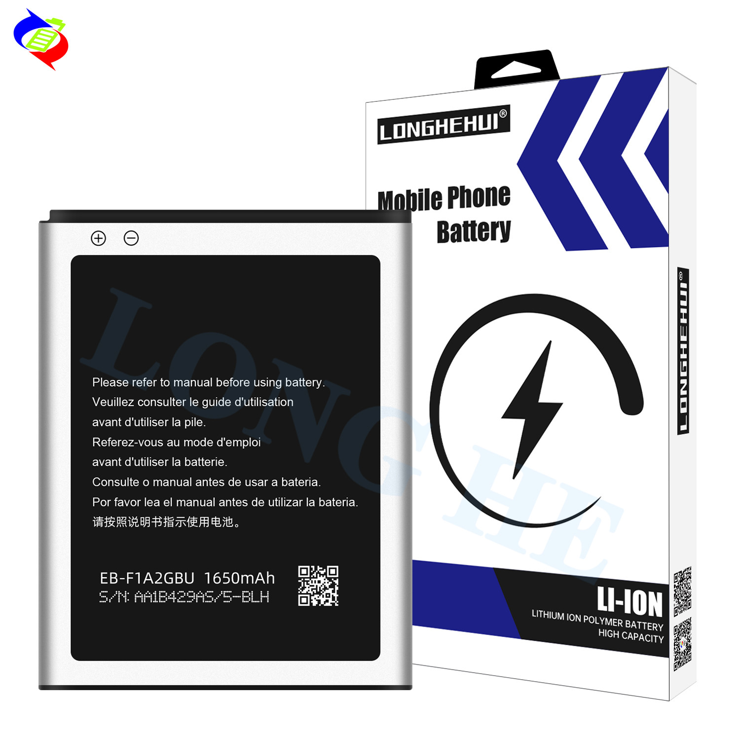 1650mAh EB-F1A2GBU Mobile Phone Battery for samsung S2 I9100 Battery