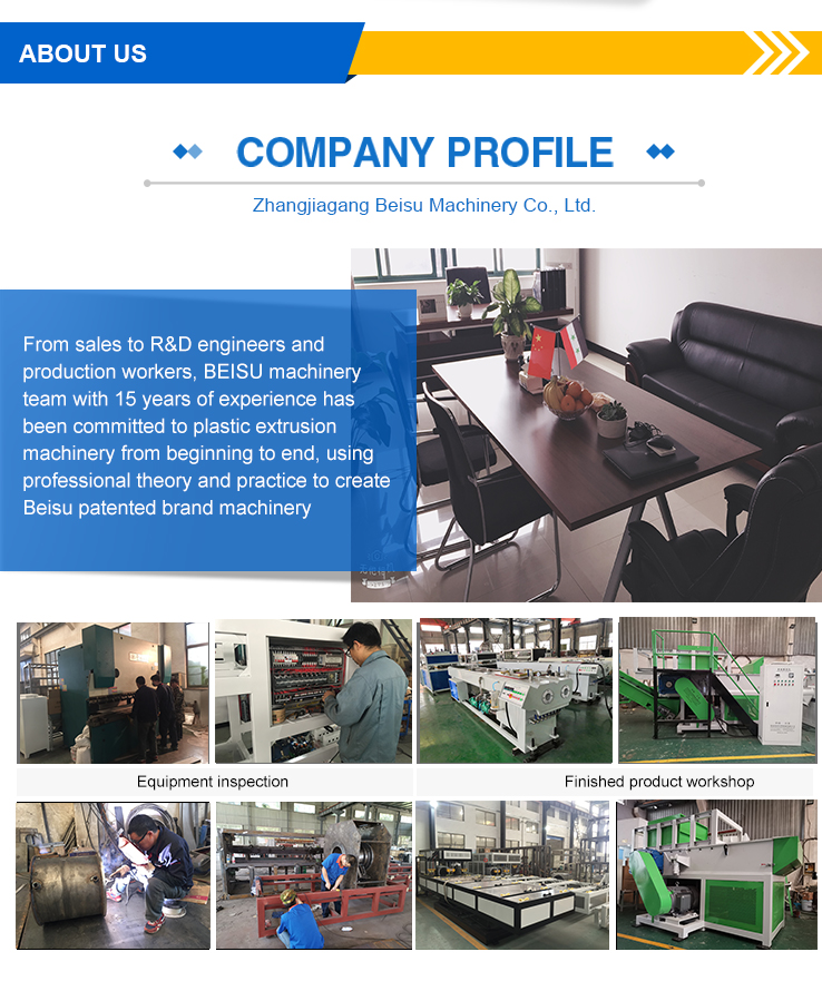 500kg/H High Speed Rotor Chamber Pvc Pulverizer Machine