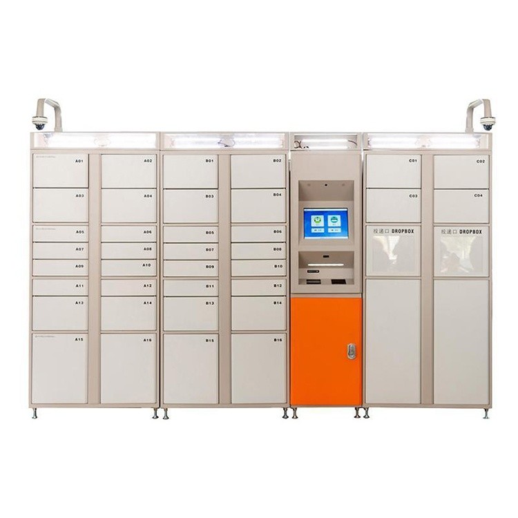 ISO9001 Electronic Locking System