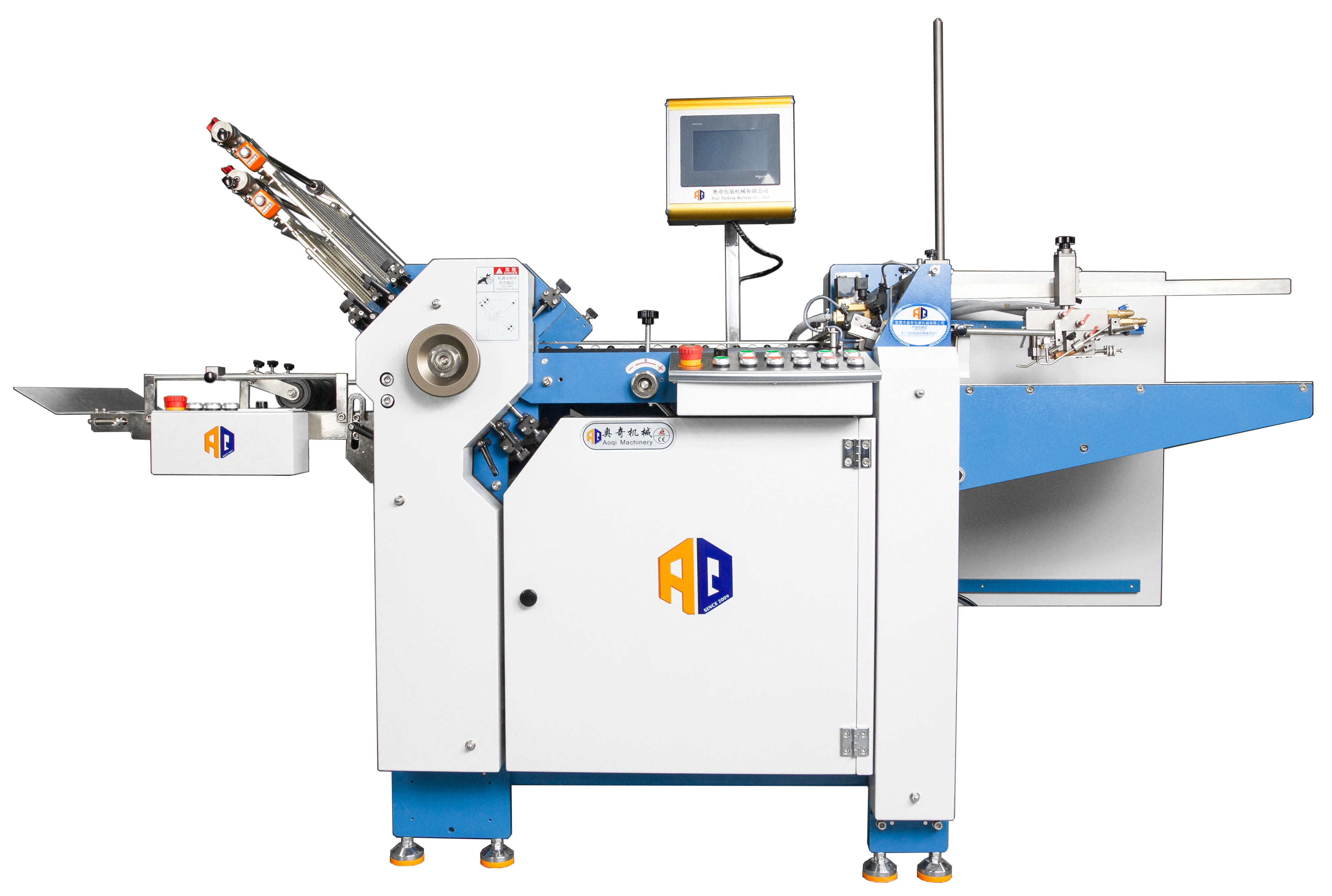 AOQI T Series Automatic Paper Folding Machine 480*750mm Industrial Folder Fast Speed