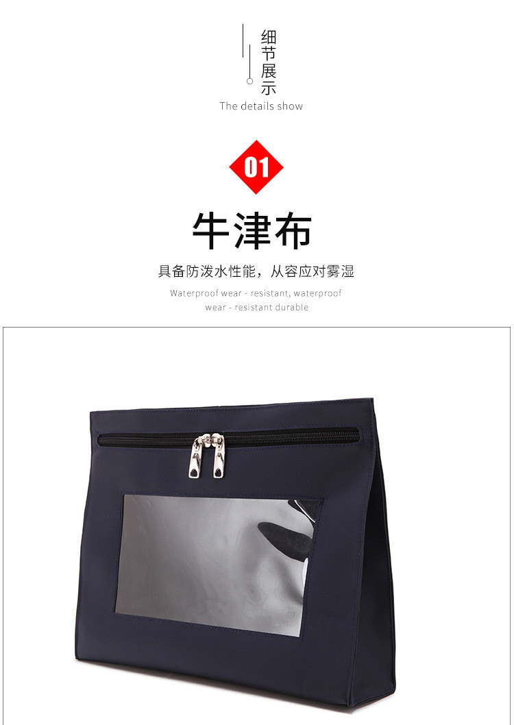 BANK WITHDRAWAL BAG OXFORD CLOTH BANK BILL BAG BILL CASH EXCHANGE BAG TYPE A LOCKHEAD BANK VOUCHER BAG
