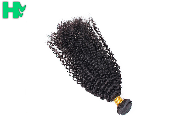 9A Russian Kinky Curly Virgin Hair Bundles Double Layers Hair Weft