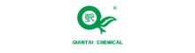 China Guangdong Qiantai Chemical Co., Ltd. logo