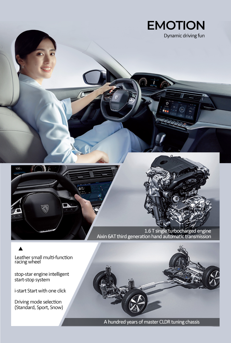 Leather small multi-functionracing wheel stop-star engine intelligentstart-stop system i-start Start with one click Driving mode selection(Standard, Sport, Snow) EMOTION