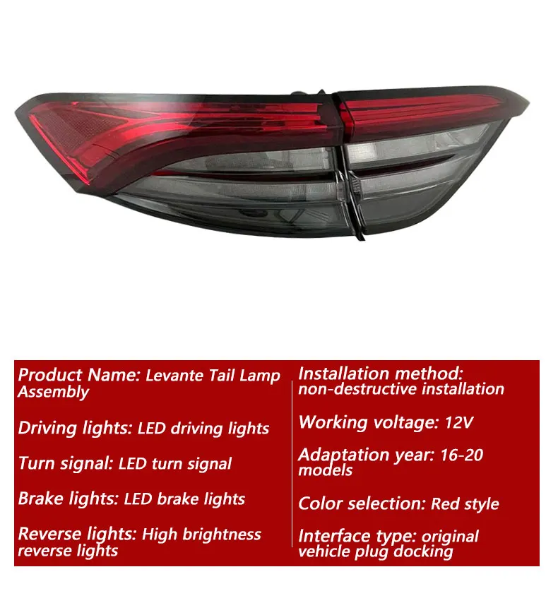 For Maserati Levante 16-20 Taillight Assembly Modified Led Light Drl Brake Flowing Turn Rear Lights Car Lamp Accessories