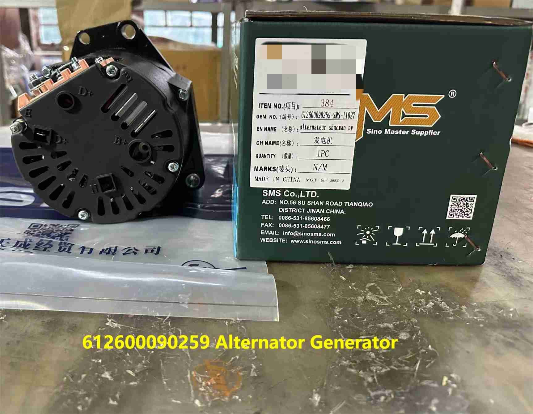 612600090259 Alternator Generator Weichai Engine Parts 28V 55A