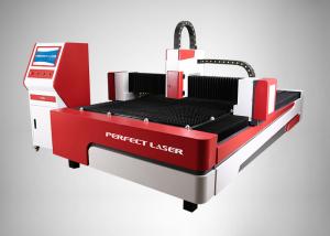 Buy cheap 500W 60m/ Min Cnc Laser Cutting Machine 1070nm Fiber Laser Cnc Machine product