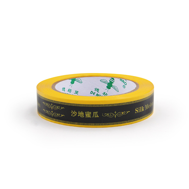Printed Tapes OEM Custom Sell Industrial Adhesive Tape For Shipping Packaging