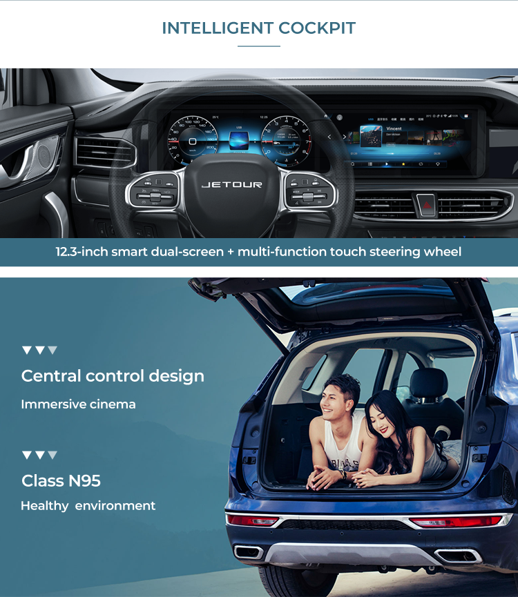 Jetour X90 SUV