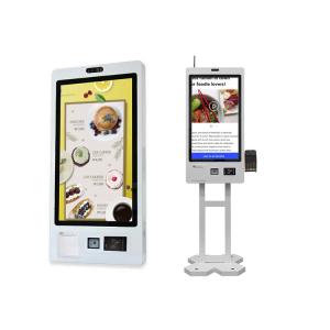 China Supermarket 21.5 Touch Screen Ordering Kiosk Checkout Payment Machine on sale