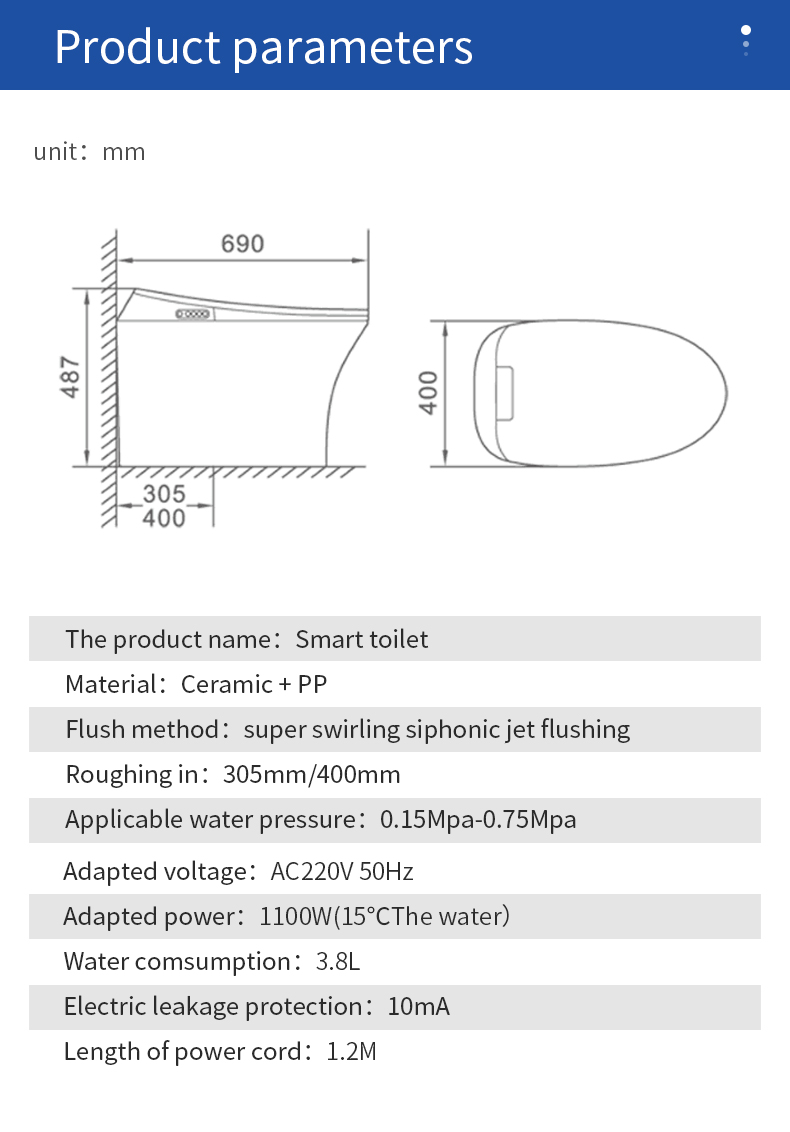 One Piece Ceramic Electronic Intelligent Toilet , Integrated Electric Toilet