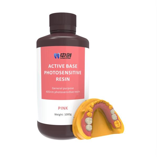 Quality Biocompatible Invisible Denture Base Resin Dental Resin for sale