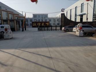 Dongguang Kecheng Machinery Manufacturing Co. LTD