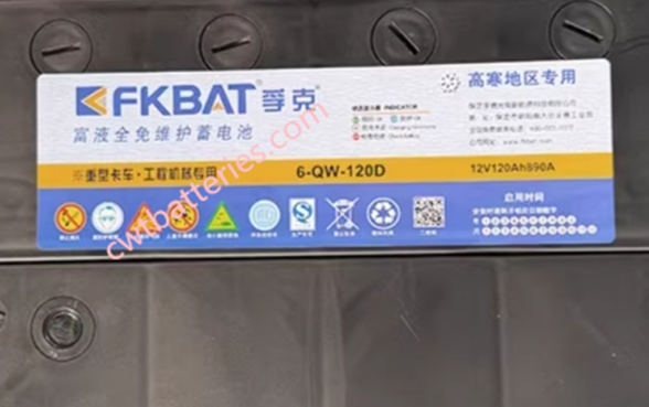 FKBAT 6-QW-120D 12V 120Ah Industrial Forklift Batteries Pack For Motorcraft