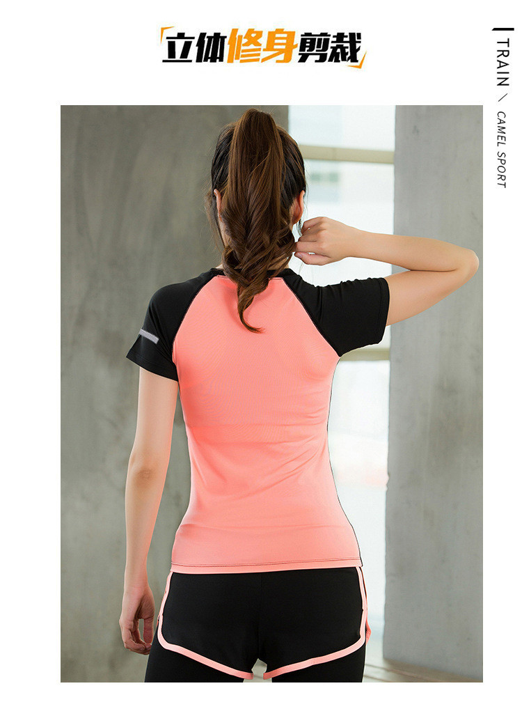 Sexy New Style Profession Fitness Vest Running Short Sleeve T-Shirt
