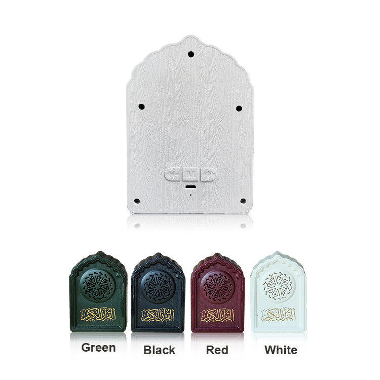 USB Red Bluetooth Led Al Quran MP3 Player