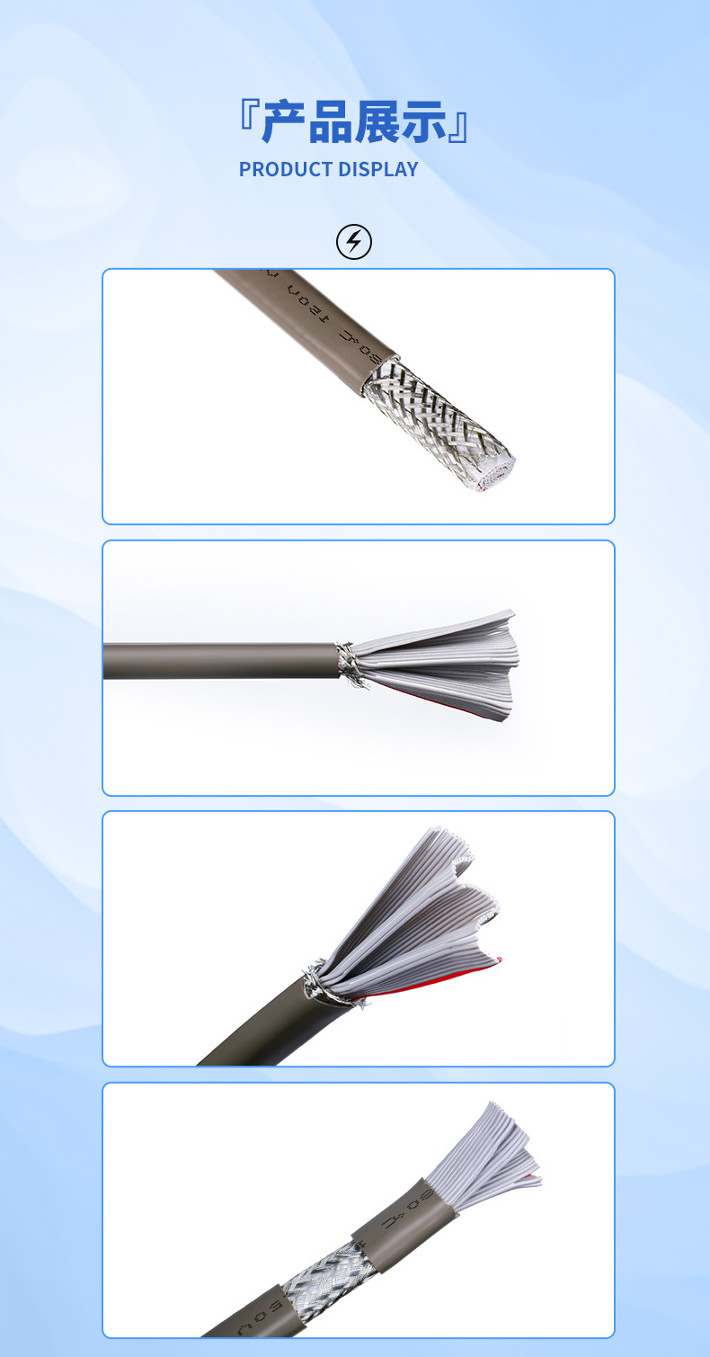 UL2464 Tinned Copper PVC Jacket Flat Ribbon Cable Flexible PVC Customize Control Falt Patch Cable Wire